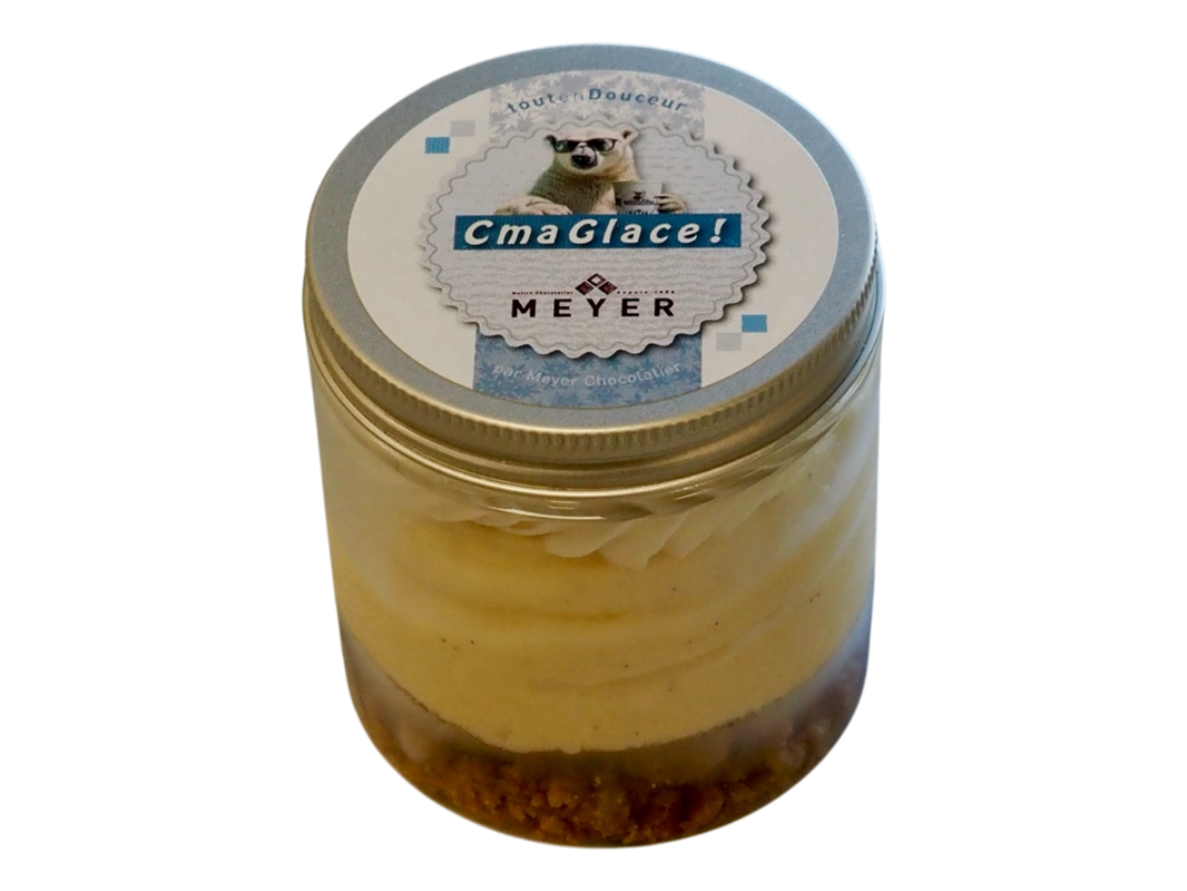 Verrine glacée Piña colada - Photo 1